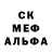 Alpha-PVP кристаллы MaikeTai