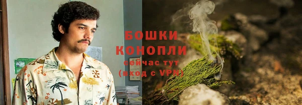марки nbome Костерёво