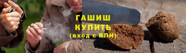 марки nbome Корсаков