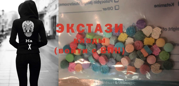 сатива Коряжма