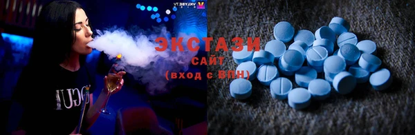 марки nbome Корсаков