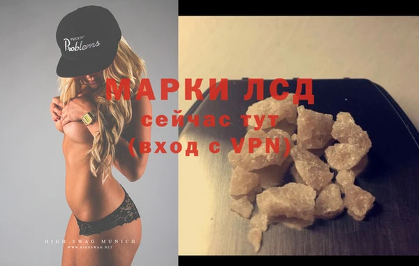 марки nbome Корсаков