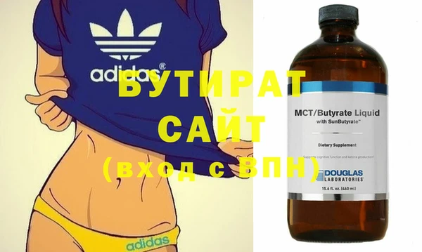 сатива Коряжма