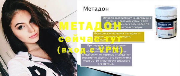 сатива Коряжма