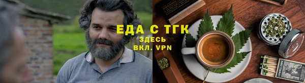 марки nbome Костерёво