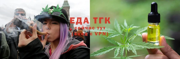 марки nbome Костерёво