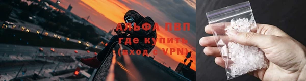 марки nbome Корсаков