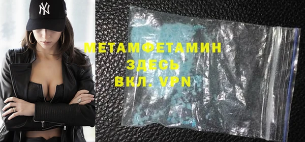 марки nbome Корсаков