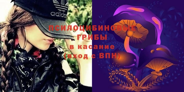 марки nbome Костерёво