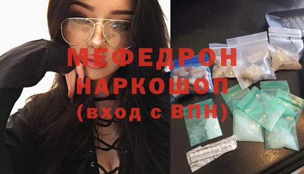 марки nbome Корсаков