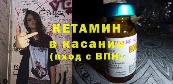 марки nbome Корсаков