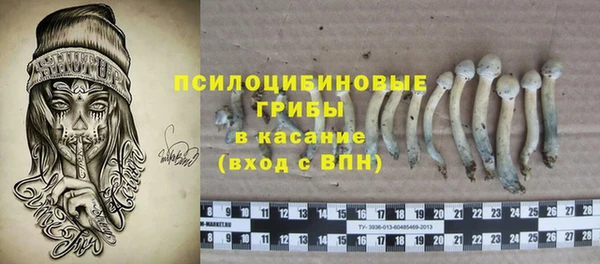 марки nbome Костерёво