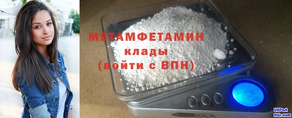марки nbome Корсаков