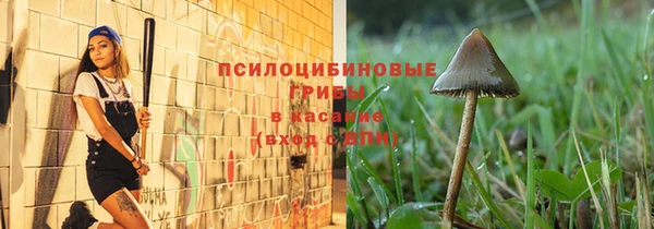 марки nbome Корсаков