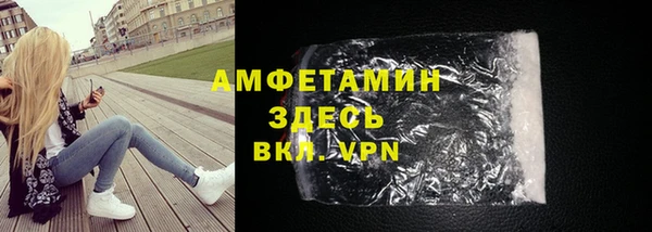 марки nbome Корсаков