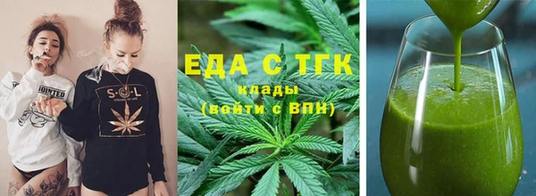 марки nbome Костерёво